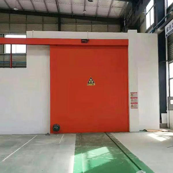 牡丹江工业探伤室防护